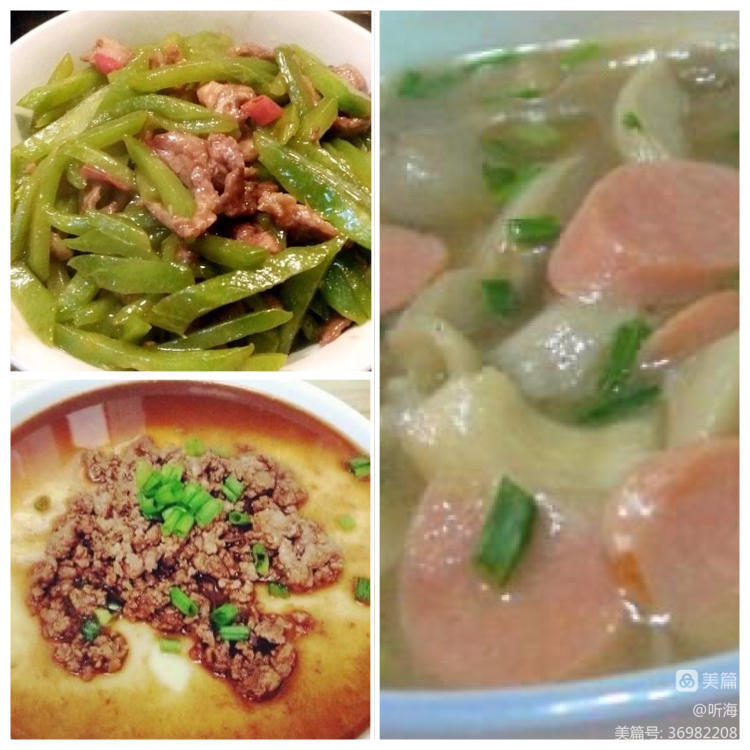 莴笋炒肉 肉沫蒸蛋 平菇火腿肠汤