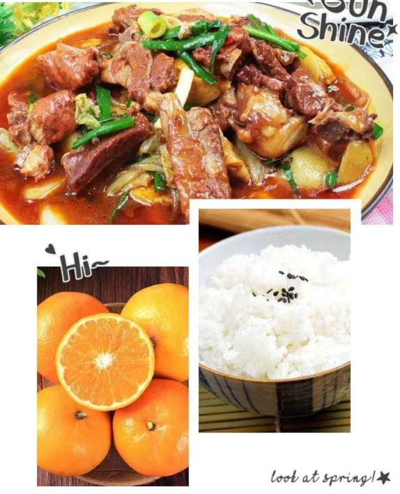 主菜：排骨大烩菜 主食：香米饭 水果：甜蜜橘.png