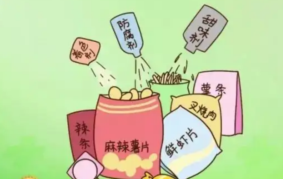 食品及食品添加剂和食品相关产品进货查验记录制度.png