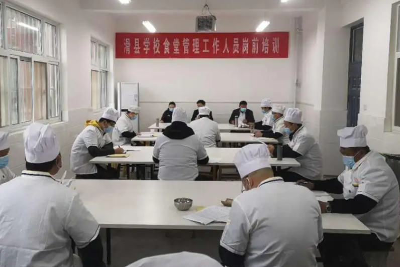 学校食堂从业人员培训考核记录表.png