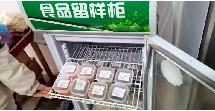 学校食堂食品留样记录表.png