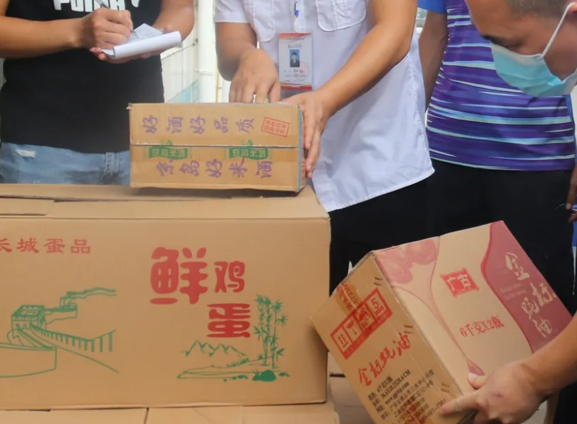 学校食堂食品及食品添加剂等产品进货查验记录表.png